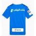 Al-Hilal Fußballbekleidung Heimtrikot 2023-24 Kurzarm